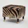 Zebra Skin Storage Footstool