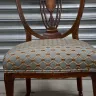 Shield Back Chair