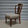 Shield Back Chair